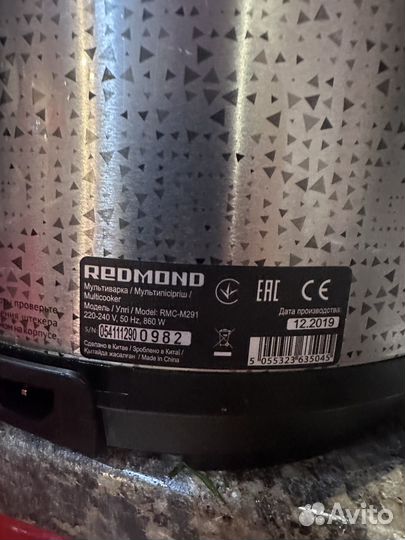 Мультиварка redmond