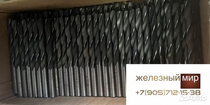 Металлорежущий инструмент