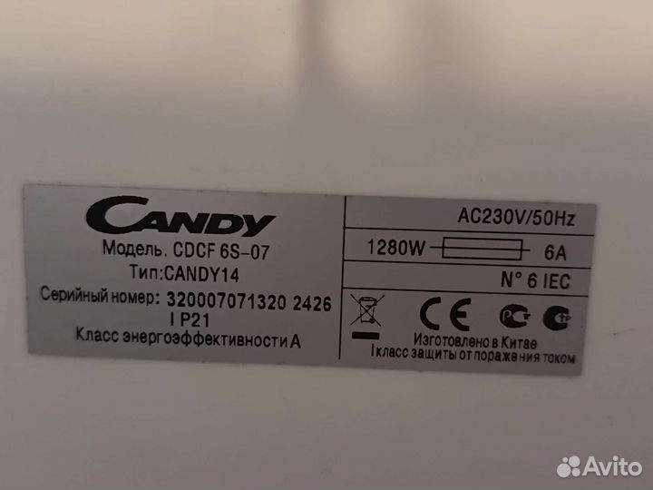 Посудомоечная машина Candy cdcf 6-07разбор