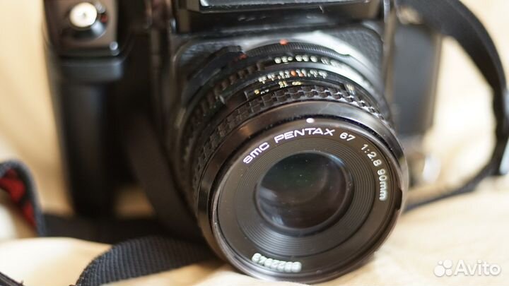 Pentax 67II