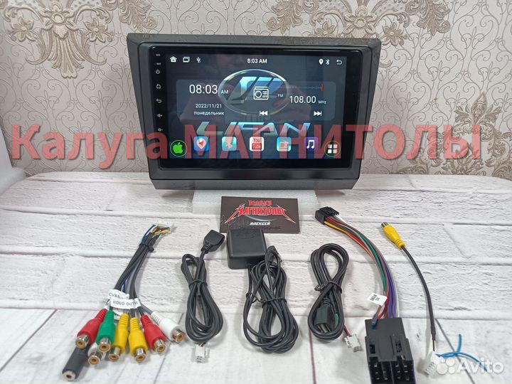 Магнитола Lifan Myway android крутилки новая
