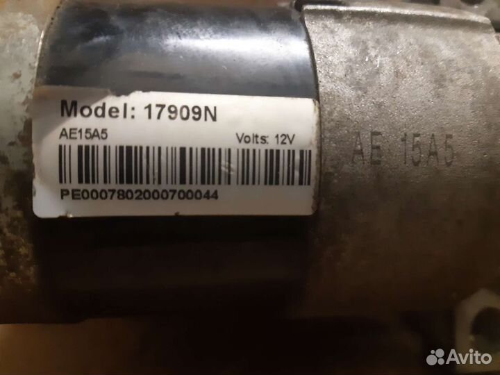 Стартер Мазда 6 GG