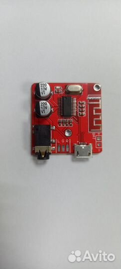 Bluetooth аудио модуль