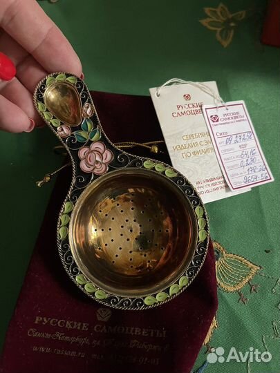 Серебрянное ситичко с эмалью СССР, антиквариат