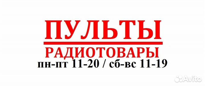 OTG USB-HUB GL-232 для iPhone / iPad