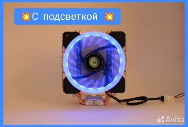 Кулер Башенный 1700 1200 1150 1151 AM4 AM3