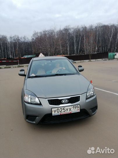 Автоинструктор