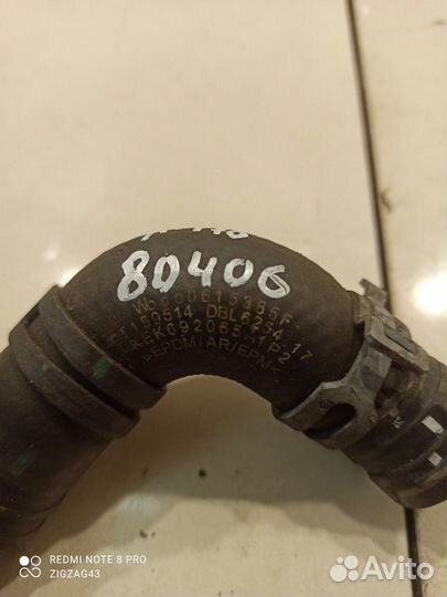 Патрубок системы охлаждения