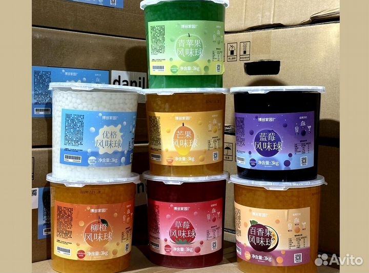 Джус боллы яблоко