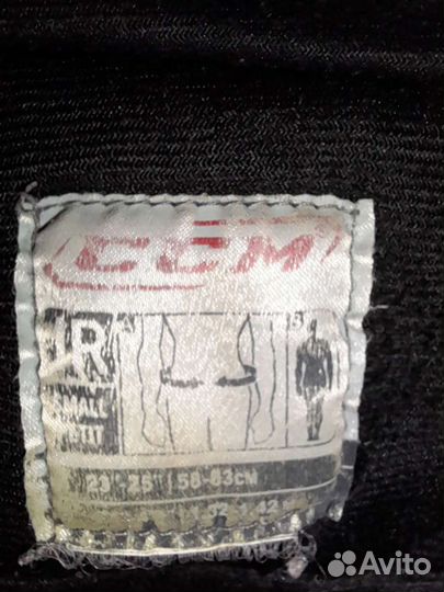 Хоккейные шорты