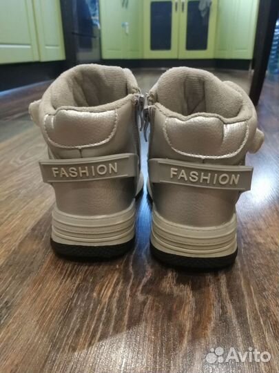 Ботинки демисезонные на девочку