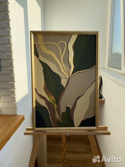 Интерьерная картина абстракция