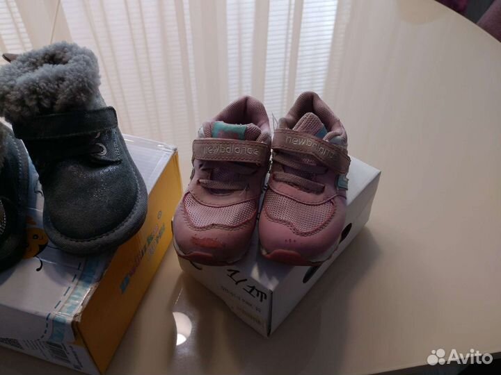 Сапожки для девочки 23