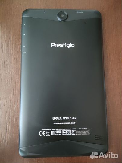 Prestigio Grace 3157 3g