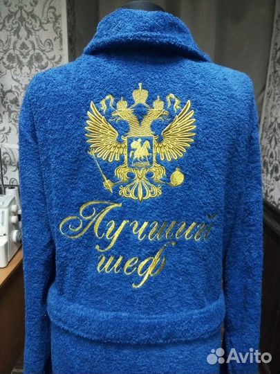 Именные халаты с вышивкой