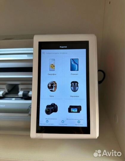 Плоттер для резки защитных пленок