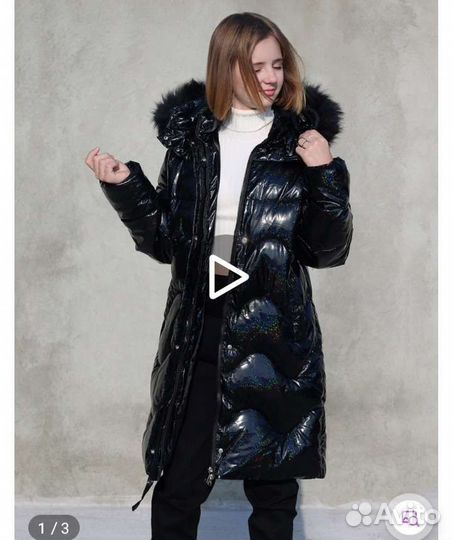 Пуховик для девочки 140 146