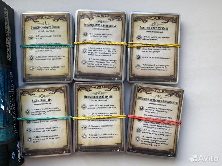 PNP, пнп, print and play настольных игр на заказ