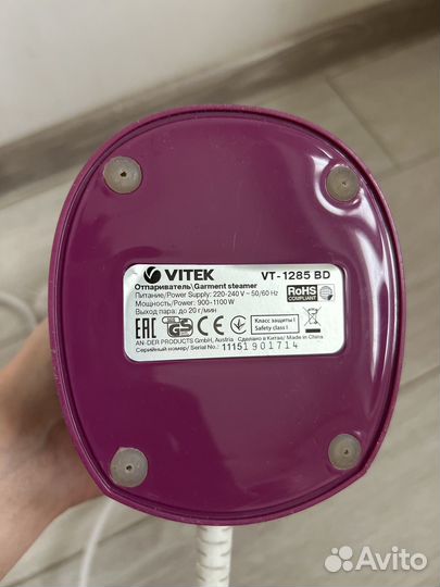 Ручной отпариватель vitek