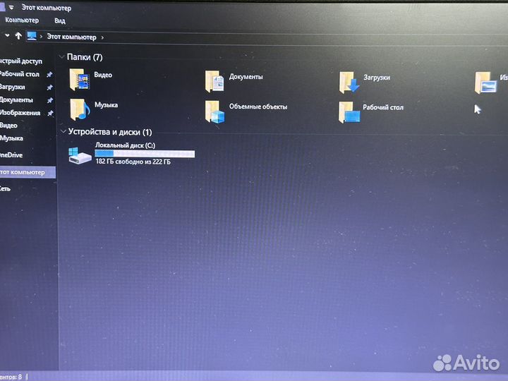 Игровой ноутбук Asus i3/8GB/SSD/256GB/2видеокарты