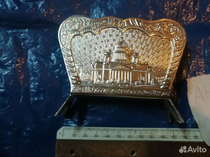 Алюминиевая посуда