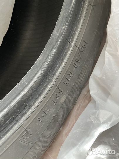 Pirelli Ice Zero 195/60 R15