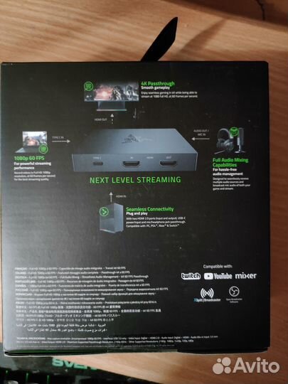 Карта видеозахвата Razer Ripsaw HD