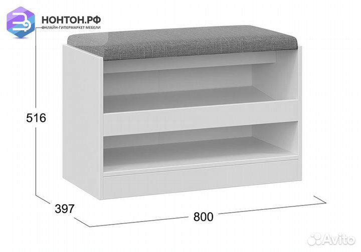 Тумба для обуви Агата белый