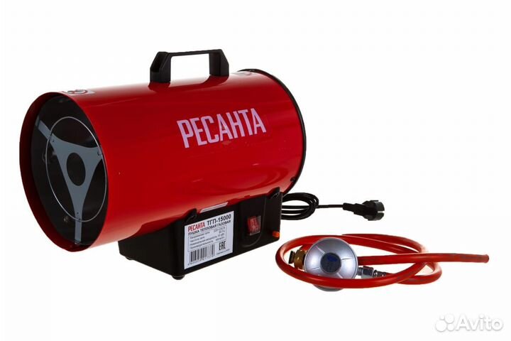 Тепловая газовая пушка тгп-15000 Ресанта