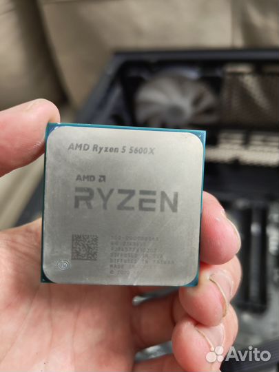 Amd ryzen 5 5600x