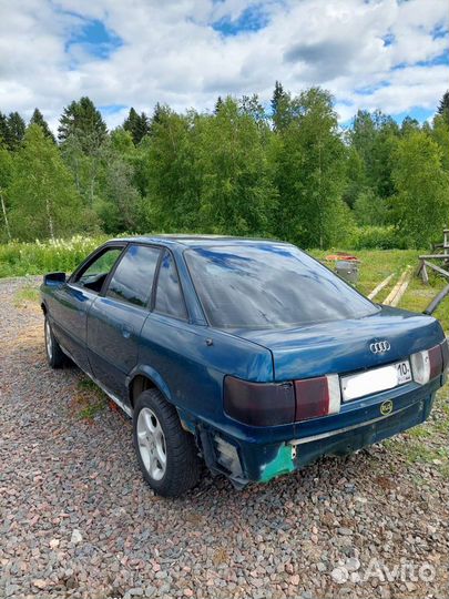 Радиатор ауди 80 б3