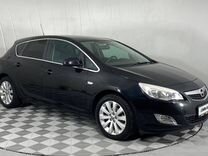 Opel Astra 1.6 AT, 2011, 81 091 км, с пробегом, цена 1 040 000 руб.