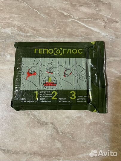 Гемостатический бинт Гепоглос