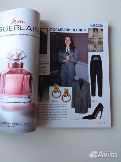 Журналы Elle Tatler Vogue