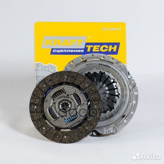 Сцепление без выжимного УАЗ патриот дв 409 W012