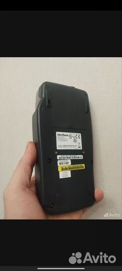 Verifone vx 820