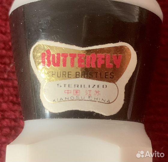 Помазки новые СССР