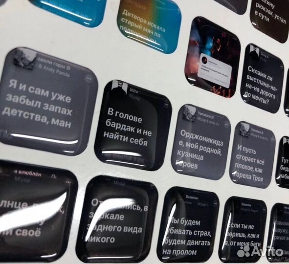 3d стикеры на телефон оптом