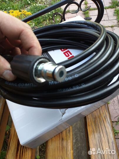 Шланг высокого давления для авто мойки 10 метров