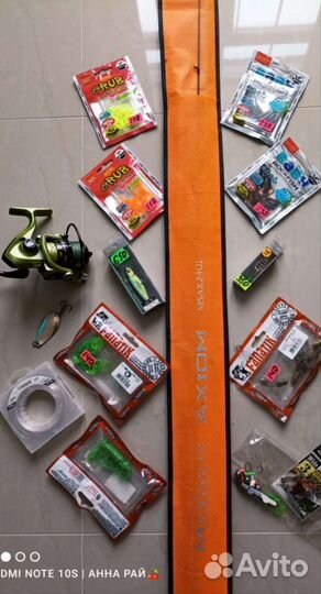 Спиннинг maximus axiom с наживками