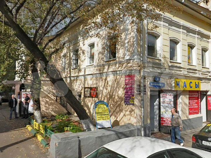 Общепит, 300 м²