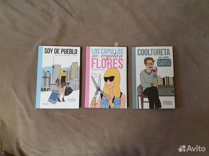 Moderna DE Pueblo (en espanol)