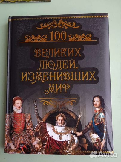 Книги формат А-5