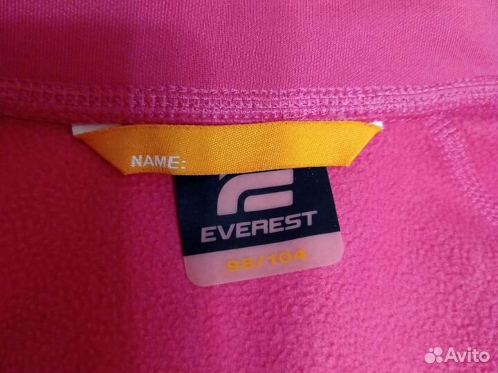 Детский спортивный костюм