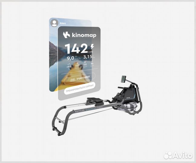 Гребной тренажер Kettler Сoach H2O