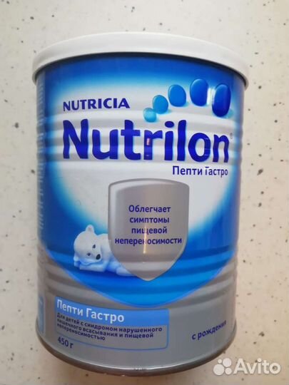 Nutrilonпептигастро