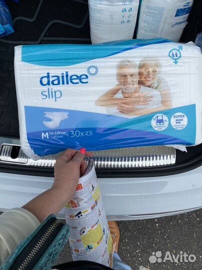 Памперсы для взрослых м