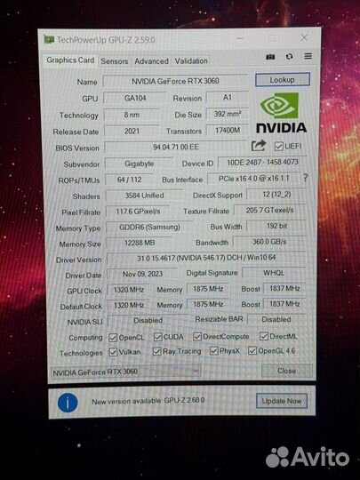 Видеокарта Rtx 3060 12 Gb Vision