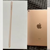 iPad Mini 5 Wi-Fi 64GB Gold