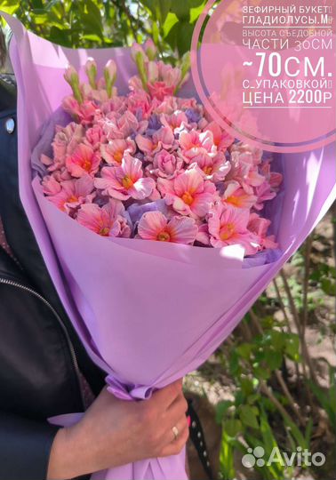 Букеты гладиолусов из зефира